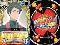 家庭教師ヒットマン REBORN! リボーン カード まとめ デイジー 巨雨象 ナックル ナックル 笹川 了平 ザクロ 朝利 雨月 ルーチェ 
笹川了平 ザクロ 朝利雨月 朝利雨月 ルーチェ キャラクターカード CCG _6 サムネイル 4