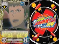 家庭教師ヒットマン REBORN! リボーン カード まとめ デイジー 巨雨象 ナックル ナックル 笹川 了平 ザクロ 朝利 雨月 ルーチェ 
笹川了平 ザクロ 朝利雨月 朝利雨月 ルーチェ キャラクターカード CCG _6 サムネイル 5
