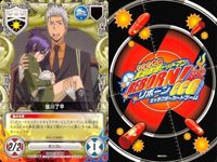 家庭教師ヒットマン REBORN! リボーン カード まとめ デイジー 巨雨象 ナックル ナックル 笹川 了平 ザクロ 朝利 雨月 ルーチェ 
笹川了平 ザクロ 朝利雨月 朝利雨月 ルーチェ キャラクターカード CCG _6 サムネイル 6