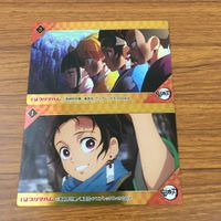 鬼滅の刃 カード トレカ まとめ プリマハム 竈門 炭次郎 我妻 善逸 胡蝶 忍 禰豆子 10 サムネイル 5