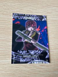 バイブルブラック トレーディングカード ストーリーカード No 52 Bible Black ★超絶レアな商品