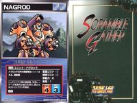 o21 スクランブルギャザー SRW スーパーロボット大戦 カード まとめ キャンサー ゼイ・ファー ソロムコ ドトール バキューム グルダー ナグロッド バルバラ サムネイル 9