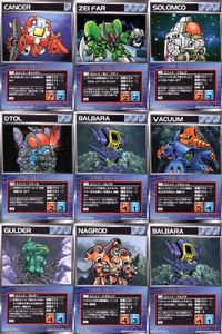 o21 スクランブルギャザー SRW スーパーロボット大戦 カード まとめ キャンサー ゼイ・ファー ソロムコ ドトール バキューム グルダー ナグロッド バルバラ