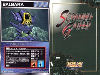 o21 スクランブルギャザー SRW スーパーロボット大戦 カード まとめ キャンサー ゼイ・ファー ソロムコ ドトール バキューム グルダー ナグロッド バルバラ サムネイル 6