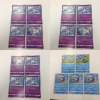 ポケモンカード 新裏面 4枚 5枚 ガラルポニータ ゼニガメ ガラルギャロップ カメール 7 5 4 14 サムネイル 1