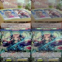 ヴァンガード カード まとめ RR キラ レア 36枚 ap837 サムネイル 4