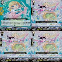 ヴァンガード カード まとめ RR キラ レア 36枚 ap837 サムネイル 2