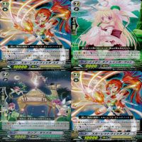 ヴァンガード カード まとめ RR キラ レア 36枚 ap837 サムネイル 9