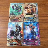 カード トレカ まとめ ガンバライジング SR 鎧武 ブラーボ ナックル 10 サムネイル 1