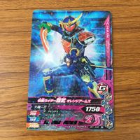 カード トレカ まとめ ガンバライジング SR 鎧武 ブラーボ ナックル 10 サムネイル 5