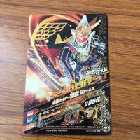 カード トレカ まとめ ガンバライジング SR 鎧武 ブラーボ ナックル 10 サムネイル 4