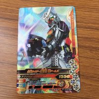 カード トレカ まとめ ガンバライジング SR 鎧武 ブラーボ ナックル 10 サムネイル 3