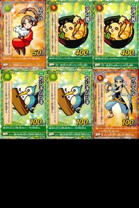 くら寿司 回転むてん丸 カード まとめ ハクラ テン丼 カジキツツキ サバエル サムネイル 1