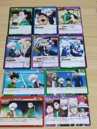 Hunter x Hunter Miracle Battle Carddass Killua Silvaza