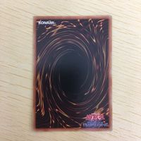 遊戯王 ノーマル カード トレーディングカード 聖種の地霊 まとめ サムネイル 9