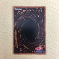 遊戯王 ノーマル カード トレーディングカード 聖種の地霊 まとめ サムネイル 10