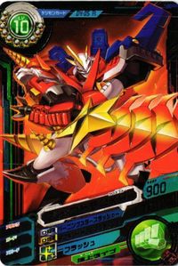 シャウトモンX4 D4-05 R デジモンカード デジモンクロスアリーナ 超デジカ大戦