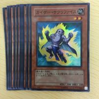 遊戯王 スーパーレア カード トレーディングカード ラピッドウォリアー カイザーサクリファイス アマゾネス女王 30枚 まとめ サムネイル 3