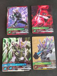 仮面ライダー 電王 カードダス AR カード まとめ C UC R がんフォーム