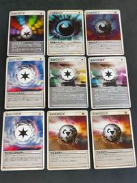 特殊エネルギー ホロンエネルギー SYN:WP GL サイクロンエネルギー 特殊あくエネルギー L あくエネルギー サムネイル 1