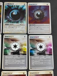 特殊エネルギー ホロンエネルギー SYN:WP GL サイクロンエネルギー 特殊あくエネルギー L あくエネルギー サムネイル 2