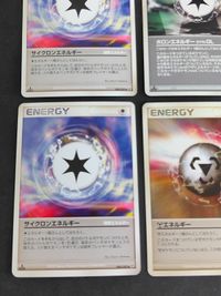 特殊エネルギー ホロンエネルギー SYN:WP GL サイクロンエネルギー 特殊あくエネルギー L あくエネルギー サムネイル 4