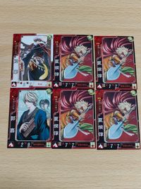 夏侯惇 三国志大戦 真島ヒロ 三国志大戦 郭嘉 音楽ナスカ カード サムネイル 1