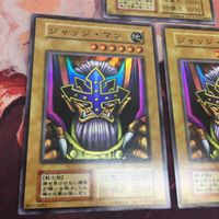 ジャッジ・マン スーパーレア 3枚 初期 遊戯王 まとめ スタジオダイス版 サムネイル 3