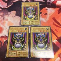 ジャッジ・マン スーパーレア 3枚 初期 遊戯王 まとめ スタジオダイス版 サムネイル 1