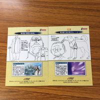 鋼の錬金術師 ハガレン カード トレカ カードダスマスターズ まとめ エド エドワード アル アルフォンス リザ 3 サムネイル 6