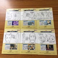 鋼の錬金術師 ハガレン カード トレカ カードダスマスターズ まとめ エド エドワード アル アルフォンス リザ 3 サムネイル 2