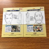 鋼の錬金術師 ハガレン カード トレカ カードダスマスターズ まとめ エド エドワード アル アルフォンス リザ 3 サムネイル 4