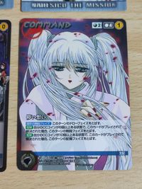 クルセイド 儚い想い 大切な人へ p00 カード まとめ 非売品 プロモ ホシノルリ カードダスマスターズ サムネイル 3