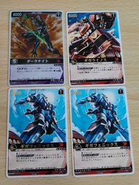 科学戦隊 ダイナマン ダークナイト SR ホロ キラ RS-078 ギガライノス ギガフェニックス ギンガマン RS-088 サムネイル 1