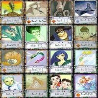トレジャーオブゲノム Mystic Grapple ミスティックグラップル カード まとめ 非売品 xw967 so6 サムネイル 3