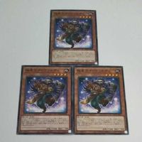 遊戯王 カード トレーディングカード 極星工イーヴァルディ ノーマル まとめ BACH-JP012 サムネイル 2