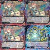 Z/X ゼクス カード まとめ 全て SR スーパーレア キラ レア カードリスト参照 ap933 サムネイル 4