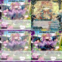 Z/X ゼクス カード まとめ 全て SR スーパーレア キラ レア カードリスト参照 ap933 サムネイル 3