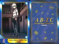 カード 一方通行 とある魔術の禁書目録外伝 とある科学の一方通行 A.B-T.C アニメイト 非売品 プロモ サムネイル 2