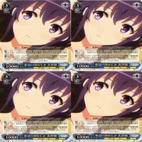 美智留 水辺の幼なじみ 4枚 R ヴァイスシュヴァルツ 冴えない彼女の育てかた カード まとめ サムネイル 1