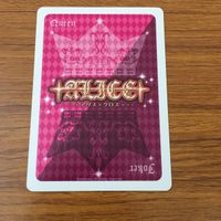 カード トレカ まとめ アリス クロス 緋色の欠片 VitaminX 6 サムネイル 6