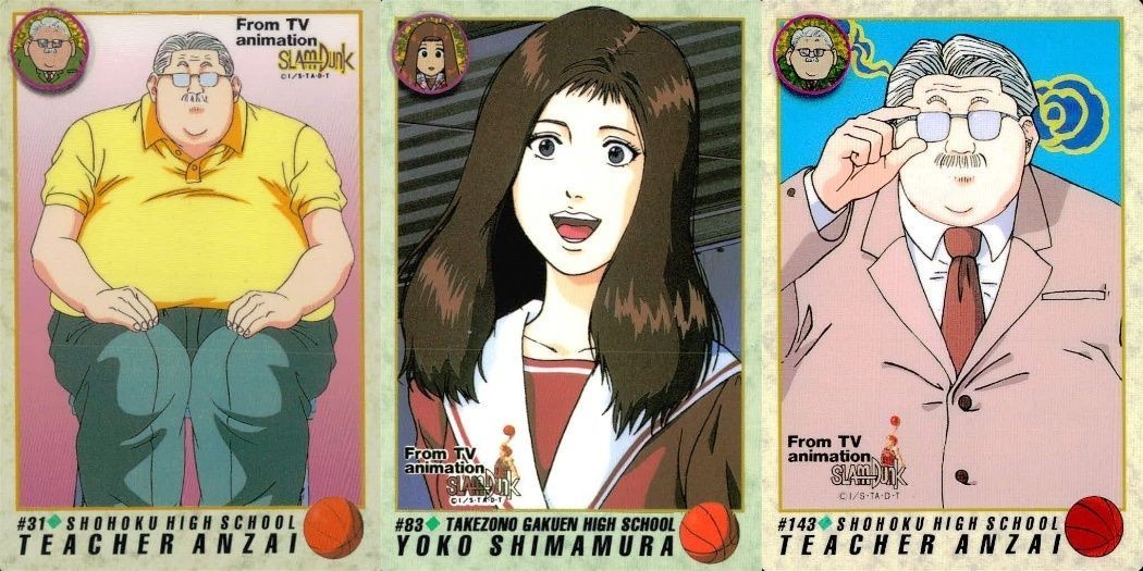 カード スラムダンク まとめ 安西先生 31 島村葉子 83 安西先生 143 from TV アニメーション バンダイ