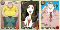 カード スラムダンク まとめ 安西先生 31 島村葉子 83 安西先生 143 from TV アニメーション バンダイ サムネイル 1
