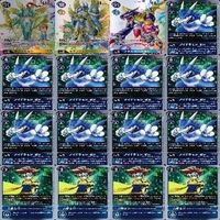 デジモン カード まとめ SR P ★すべて SR P 非売品 以上 トレカ xa963 sn12 2401 サムネイル 2