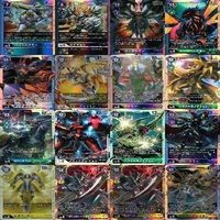 デジモン カード まとめ SR P ★すべて SR P 非売品 以上 トレカ xa963 sn12 2401 サムネイル 5