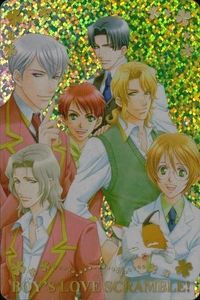 カード 学園へヴン 非売品 プロモ キャラクター スペシャル SP キラ サムネイル 1