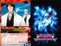 カード まとめ ブリーチ BLEACH ソウルカードバトル 虚圏の策略 落ち着く戦士達 朽木ルキア 豊男春 瞬歩 爆撃の斬 閃光の瞬間 阿散井恋次 サムネイル 2