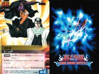 カード まとめ ブリーチ BLEACH ソウルカードバトル 虚圏の策略 落ち着く戦士達 朽木ルキア 豊男春 瞬歩 爆撃の斬 閃光の瞬間 阿散井恋次 サムネイル 6