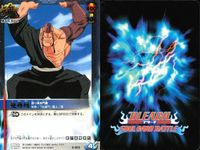カード まとめ ブリーチ BLEACH ソウルカードバトル 虚圏の策略 落ち着く戦士達 朽木ルキア 豊男春 瞬歩 爆撃の斬 閃光の瞬間 阿散井恋次 サムネイル 5
