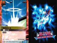 カード まとめ ブリーチ BLEACH ソウルカードバトル 虚圏の策略 落ち着く戦士達 朽木ルキア 豊男春 瞬歩 爆撃の斬 閃光の瞬間 阿散井恋次 サムネイル 7